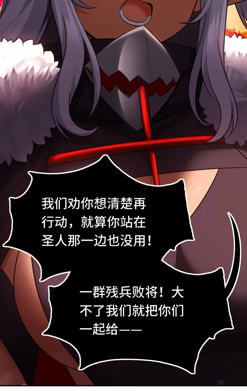 041 理由46