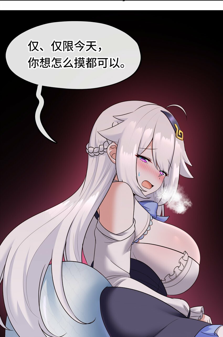 036 赶快榨出来61