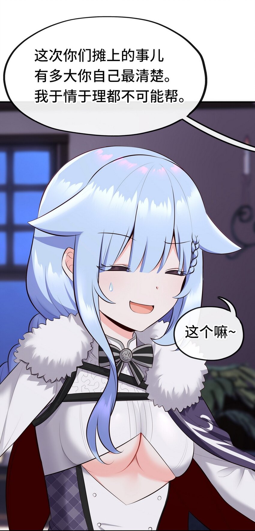 012 定时炸弹68