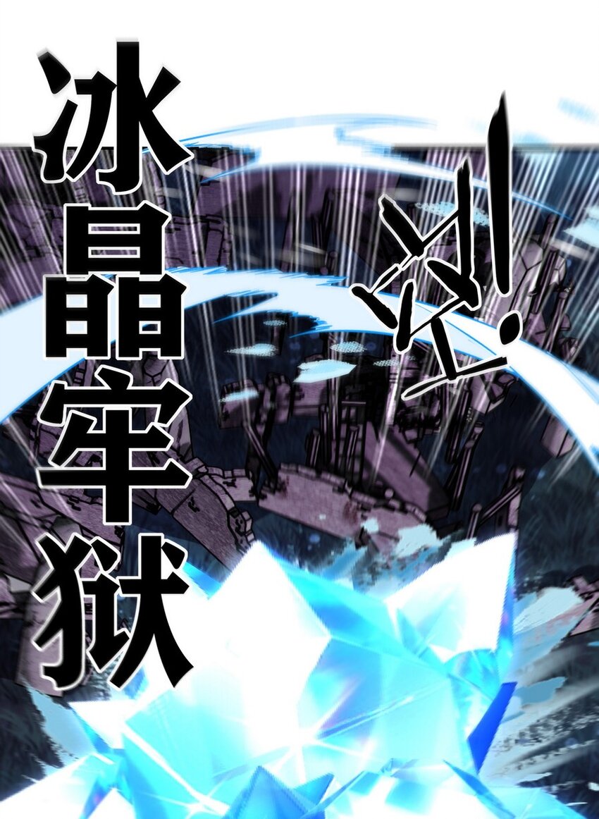 021 实在太大了8
