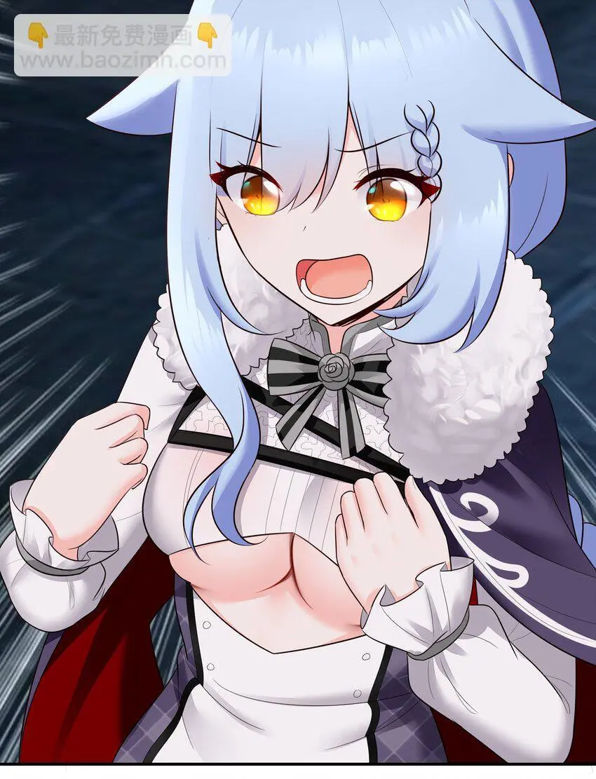 053 恩人44