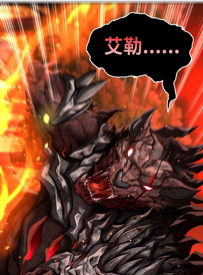 034 疯子8