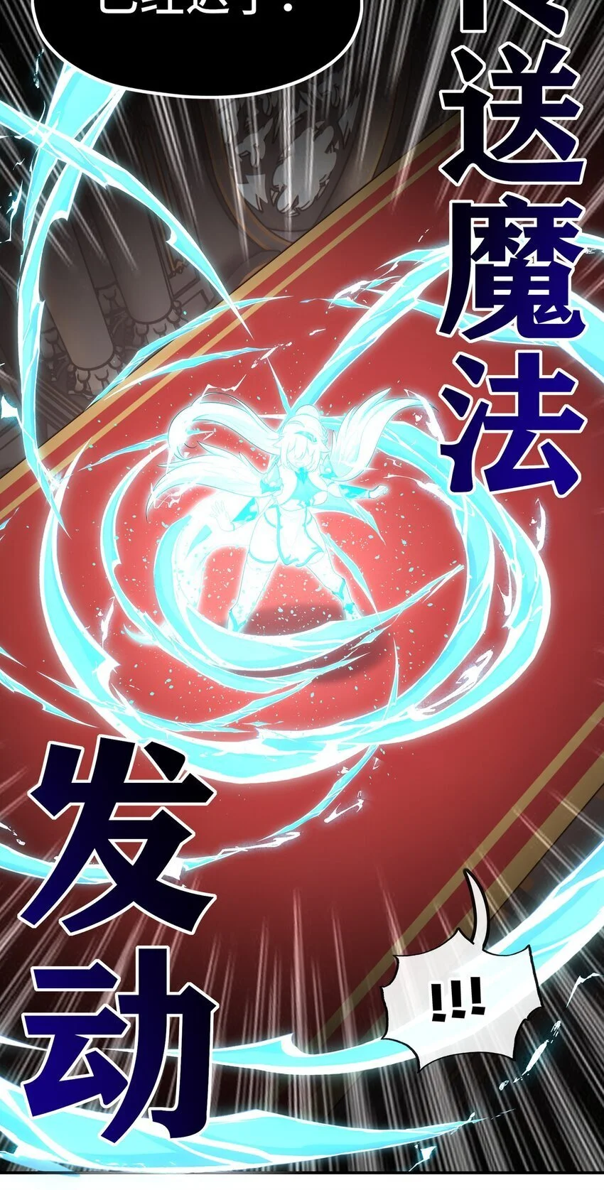 055 极端主义者67