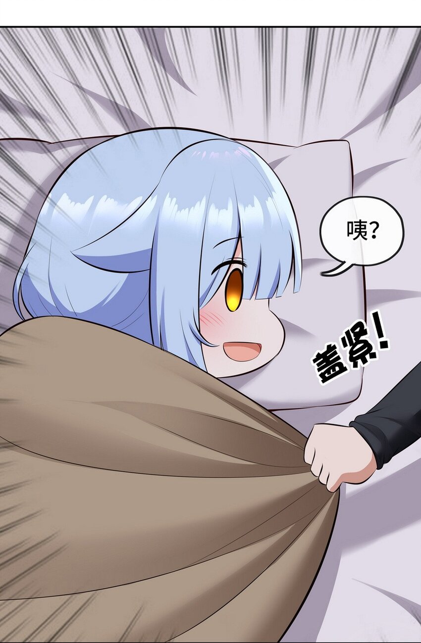 012 定时炸弹58