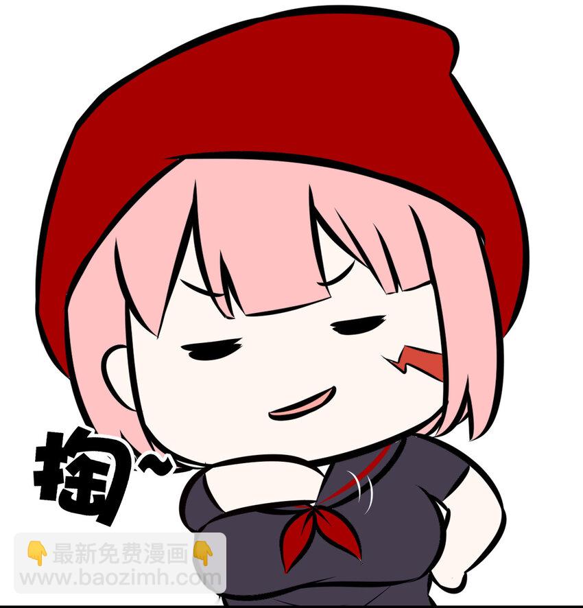 005 双重危机108