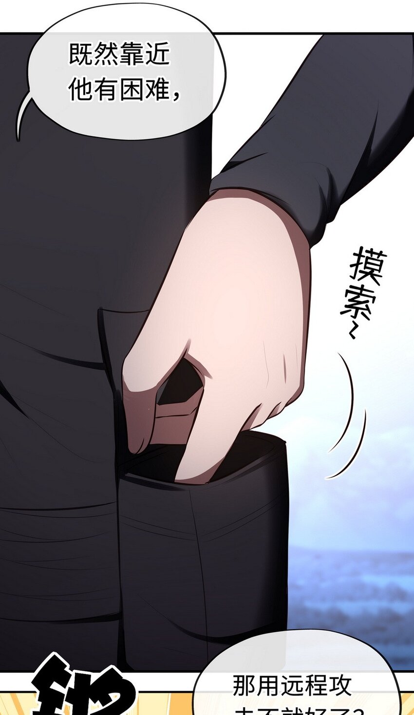 009 谁的老婆？33