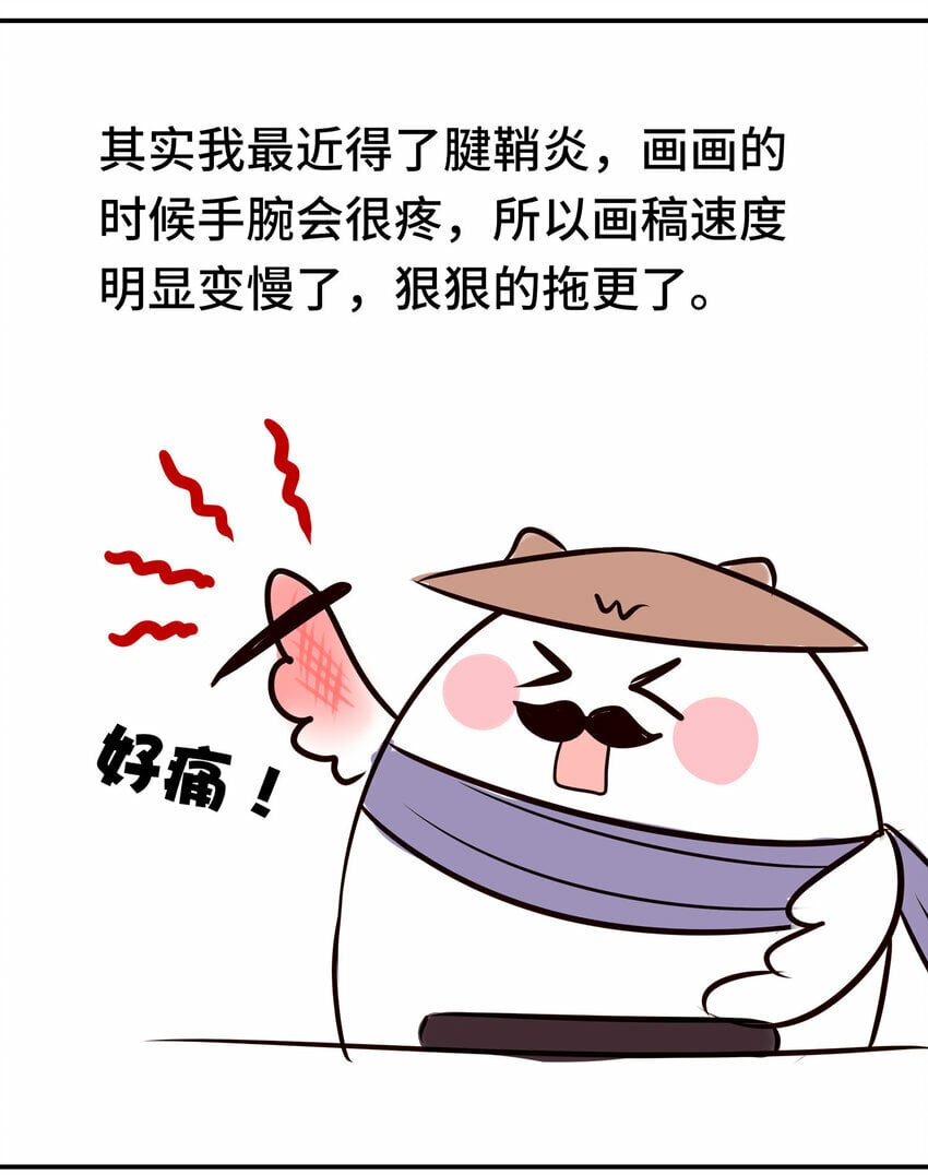 037 那还有什么好犹豫的？76