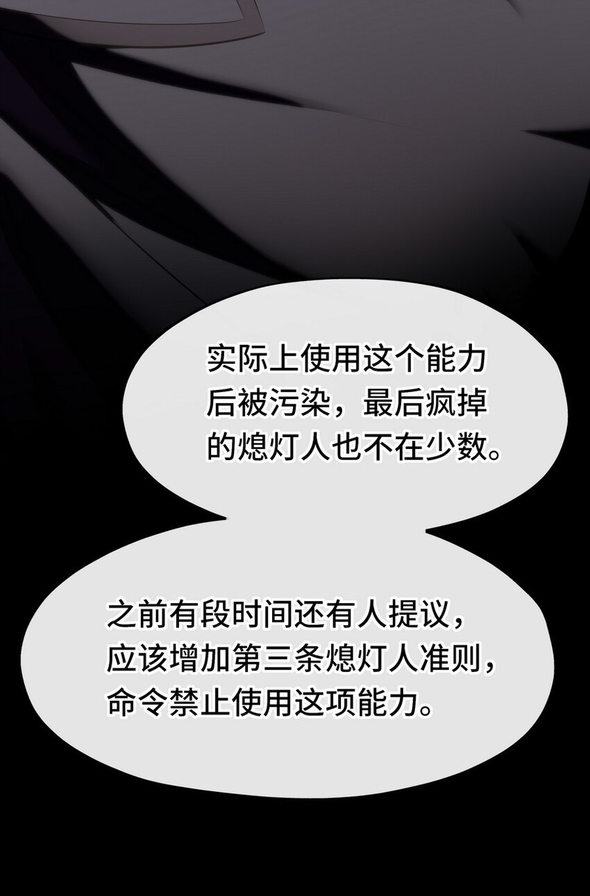 016 圣人14