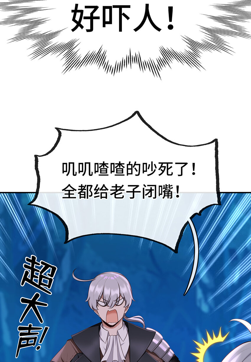 008 一人只许喝一口32