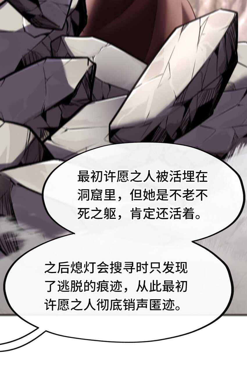 018 因为她有尾巴6