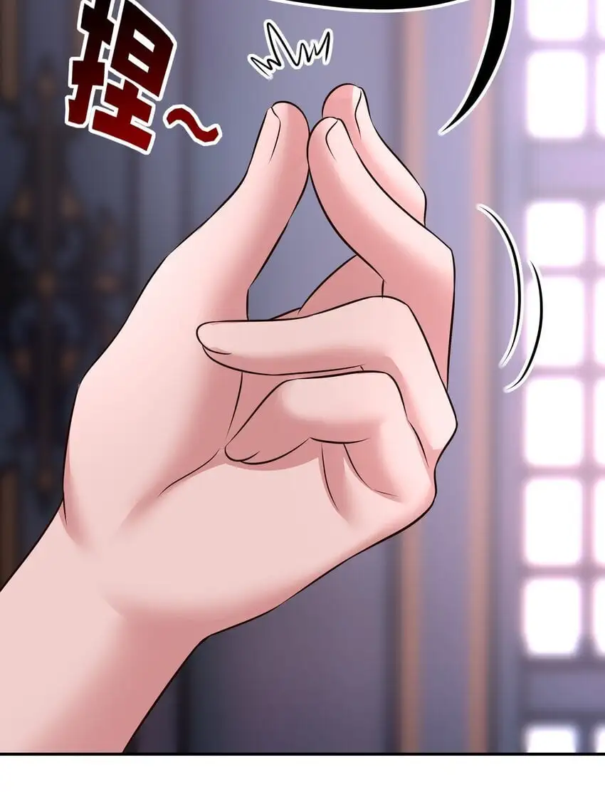 054 同源71