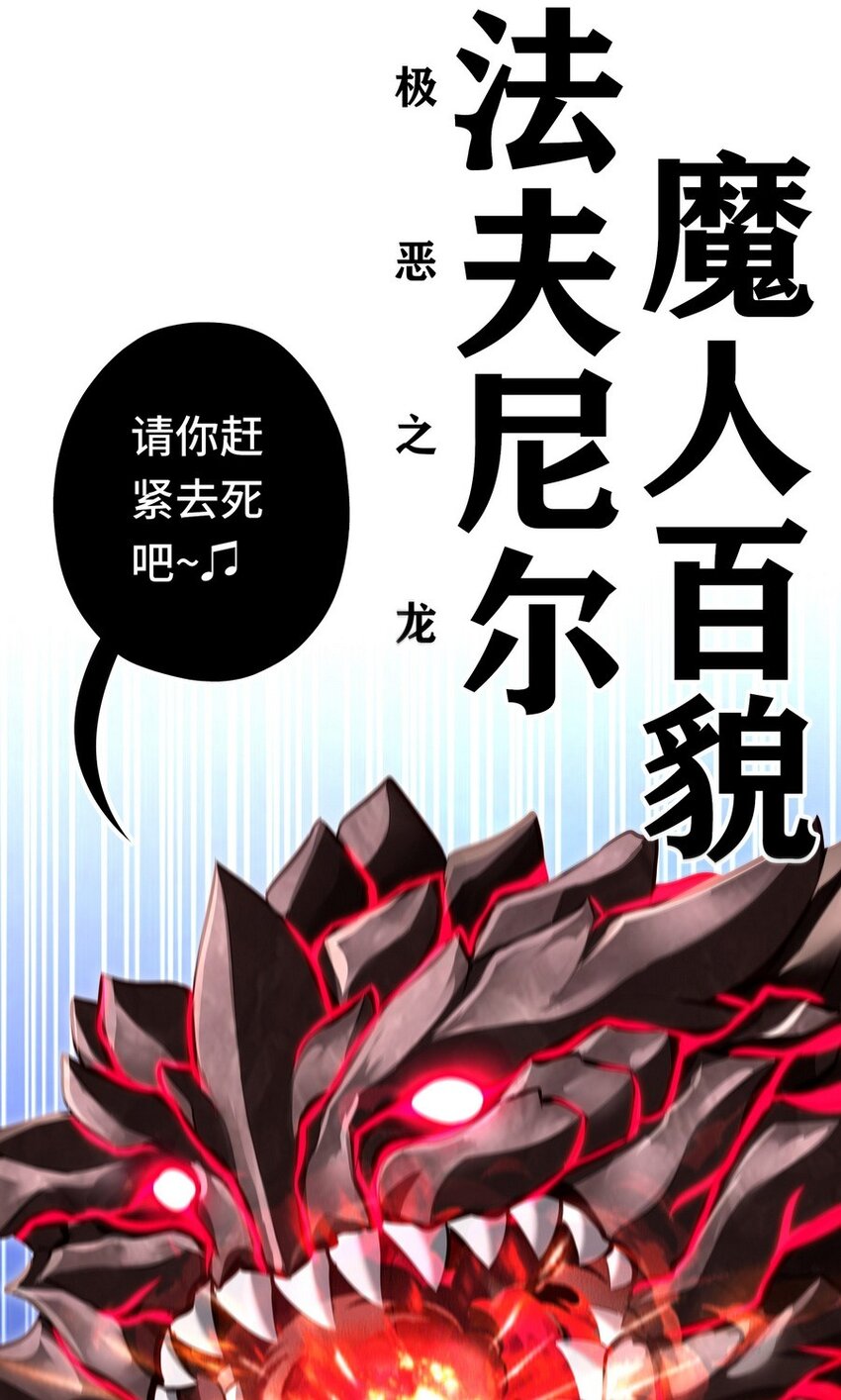 022 小孩子才做选择52