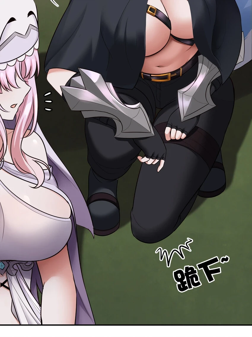 029 千奇25