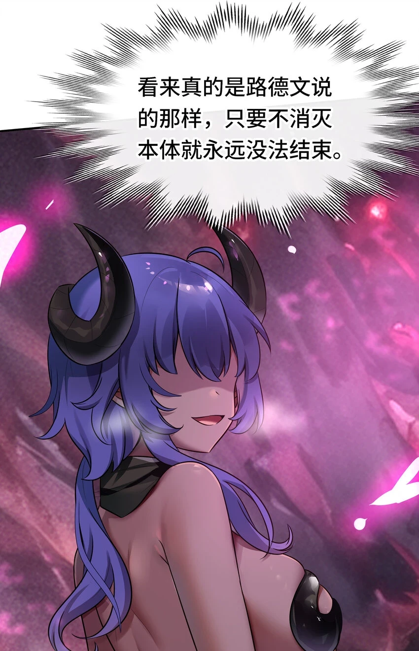028 大尾巴天堂21
