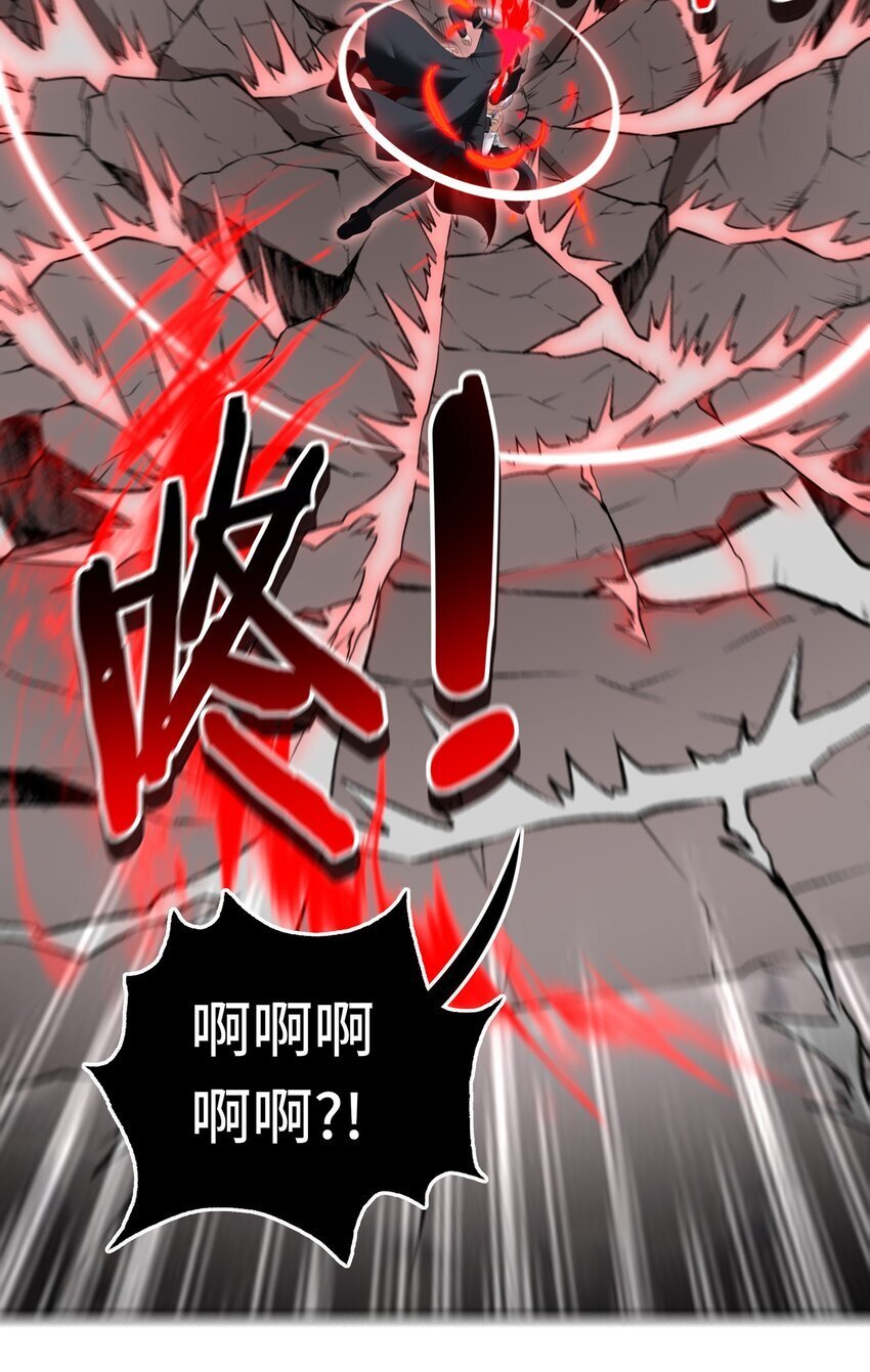 047 一拳哪够？64