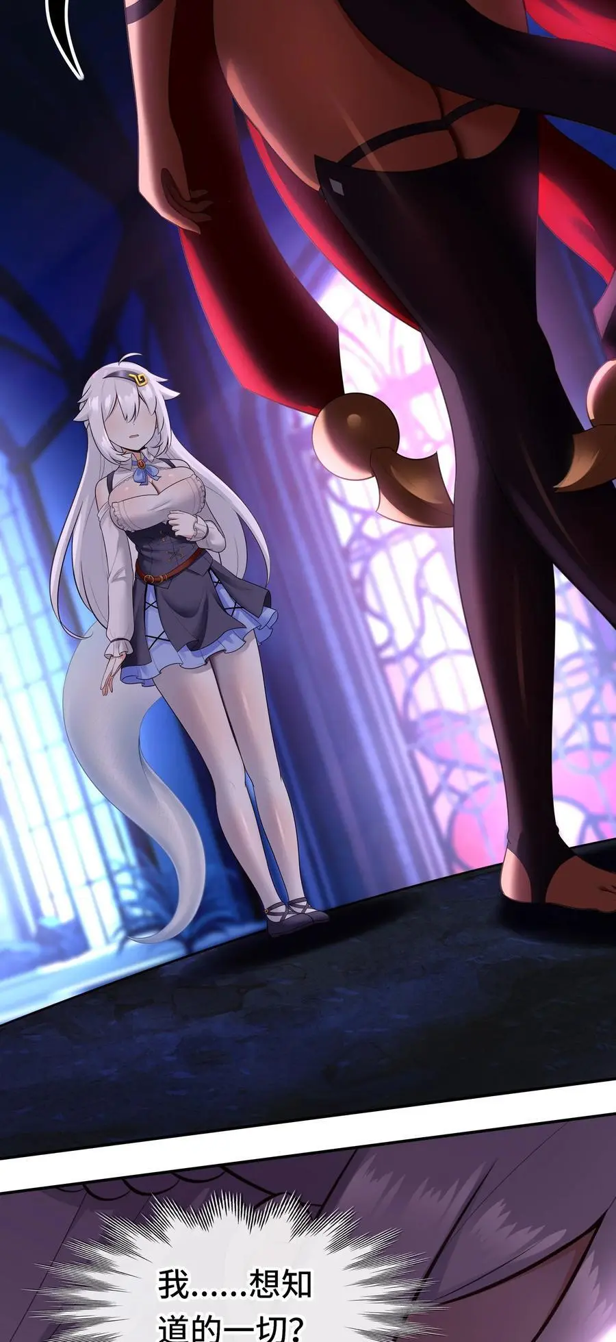 057 欢迎回家43