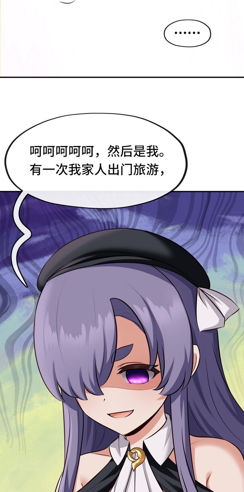 015 诱惑一下就行了33