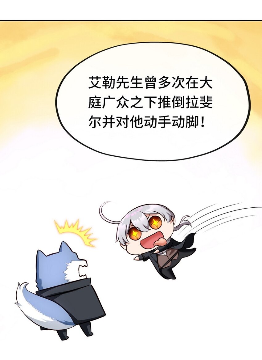015 诱惑一下就行了7