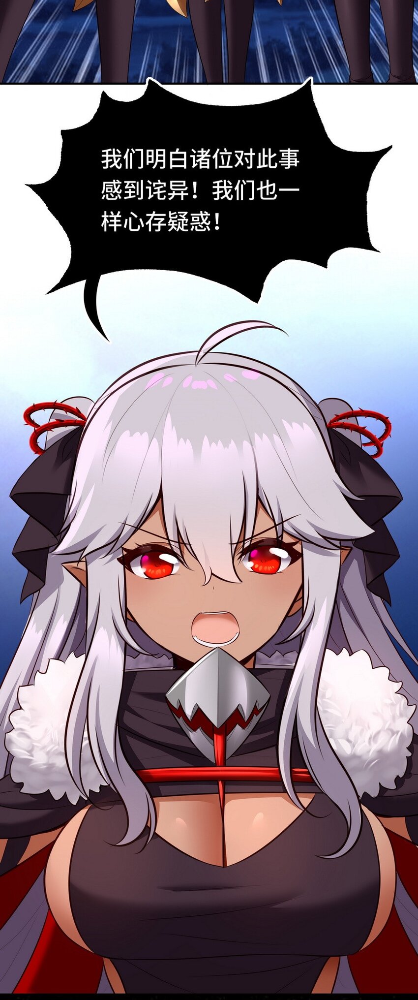 024 这谁能顶得住36