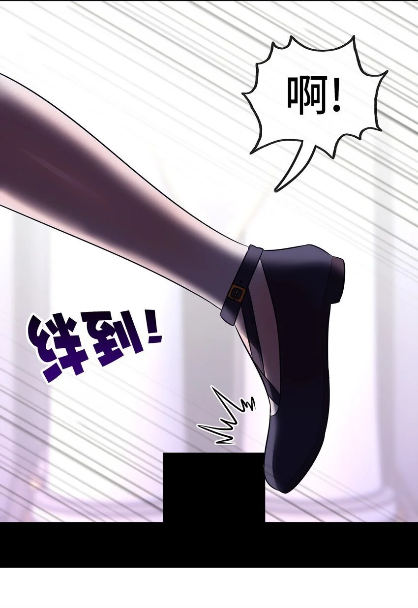 056 笑话33
