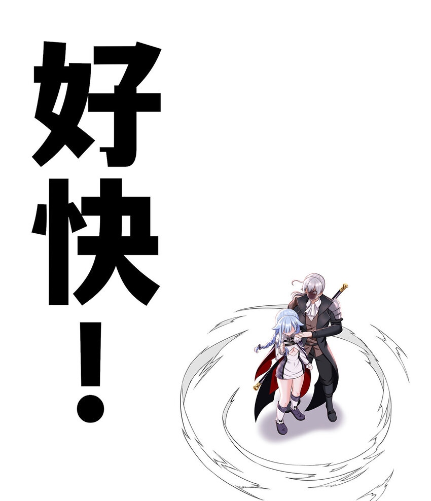 003 我只喜欢大的37