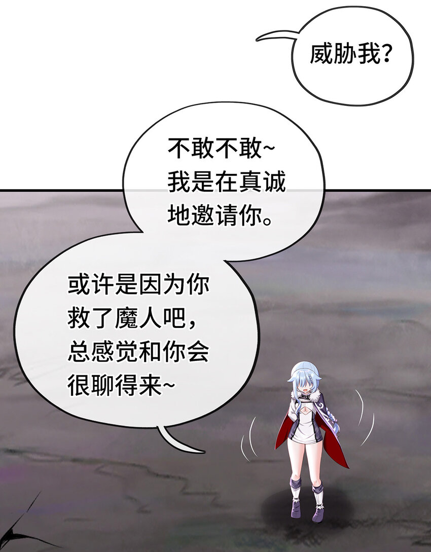 003 我只喜欢大的52