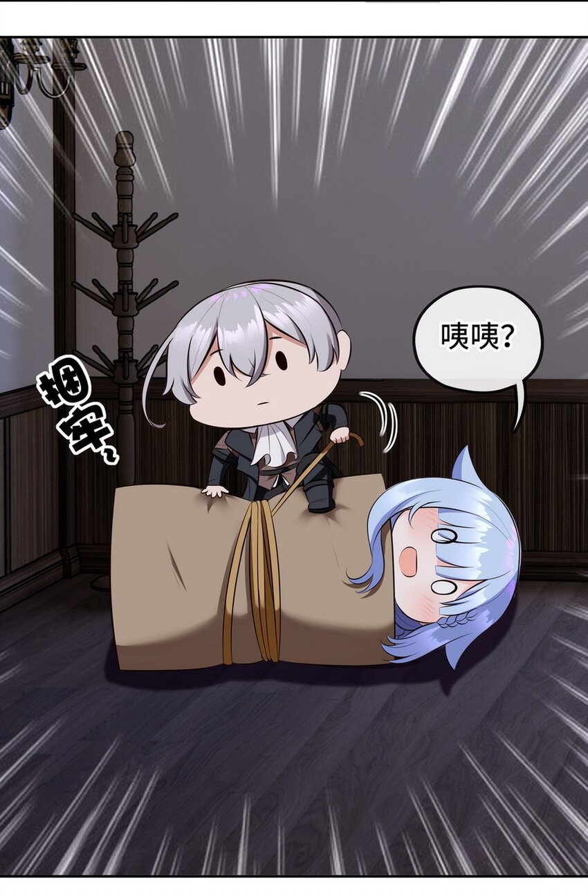 012 定时炸弹59