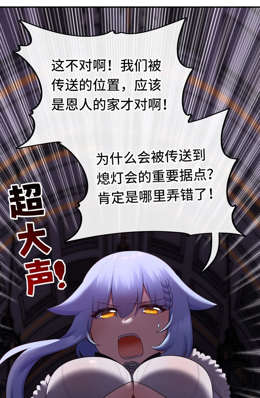 054 同源6