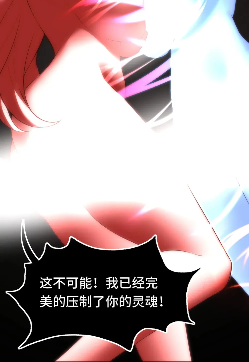 065 全部财产53