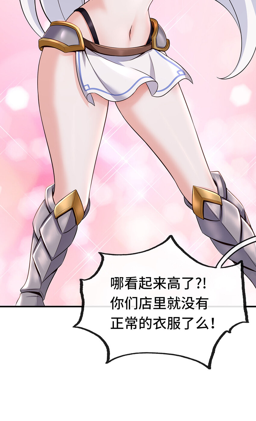 004 男人绝对无法拒绝22