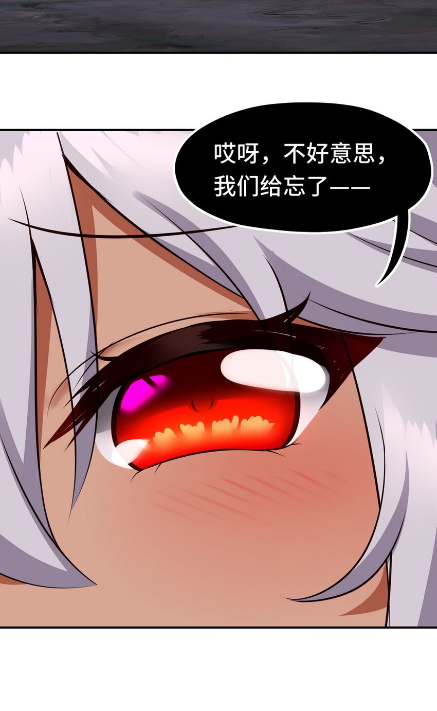 022 小孩子才做选择42