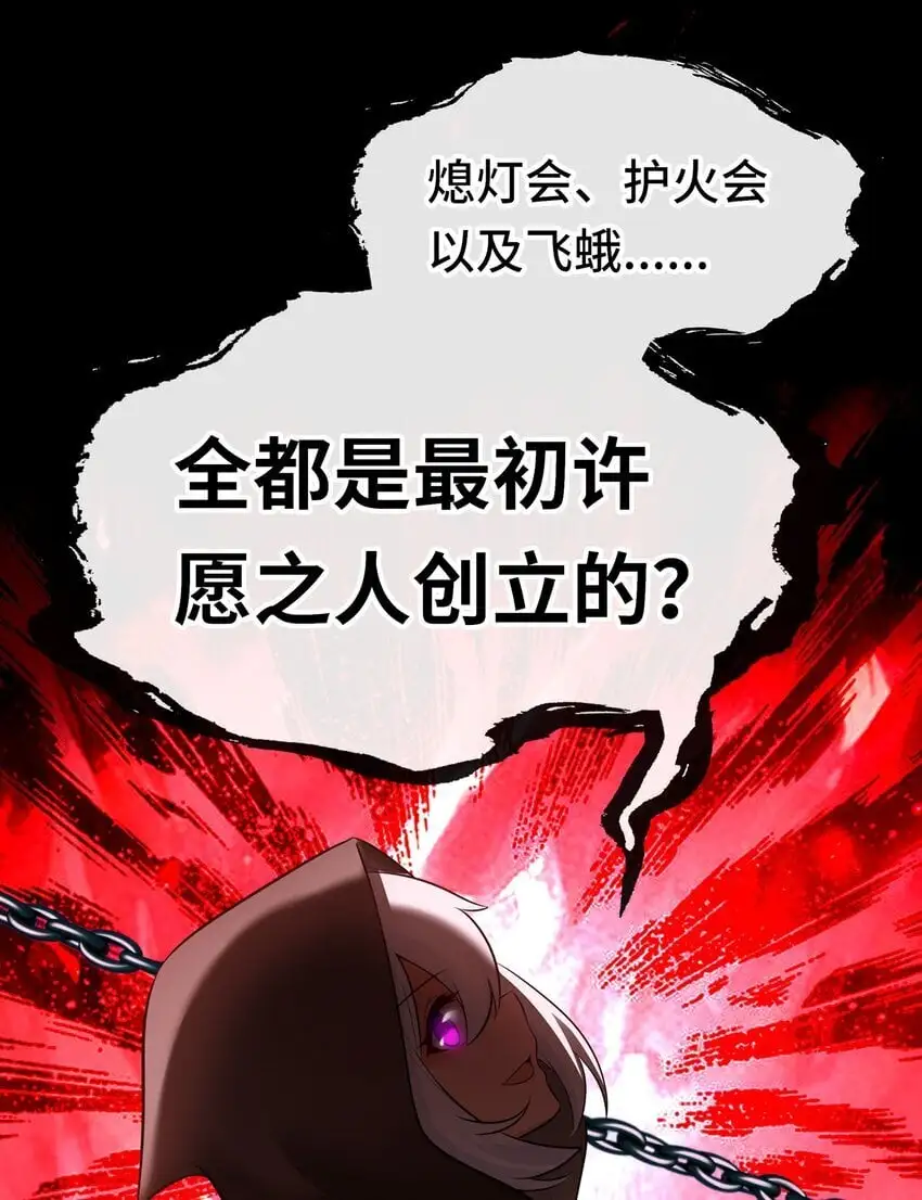 054 同源21