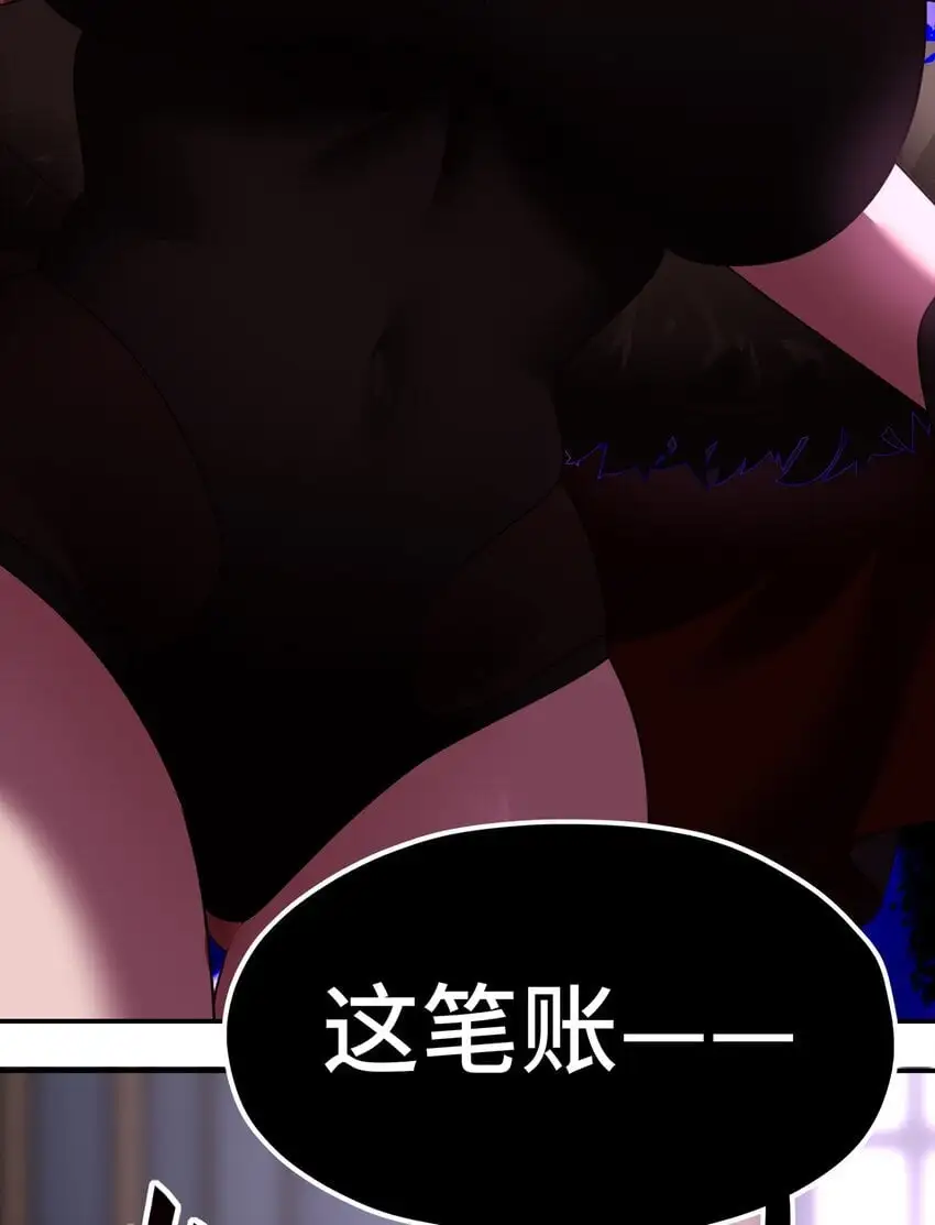 054 同源70