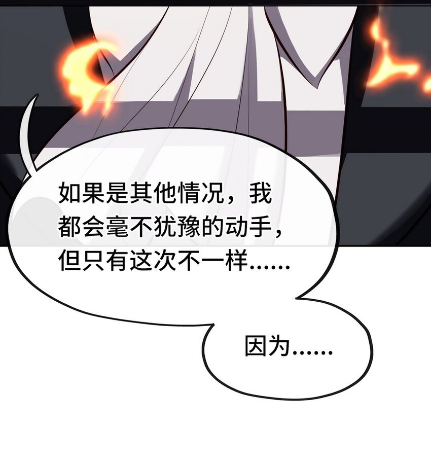 011 神灯悖论7