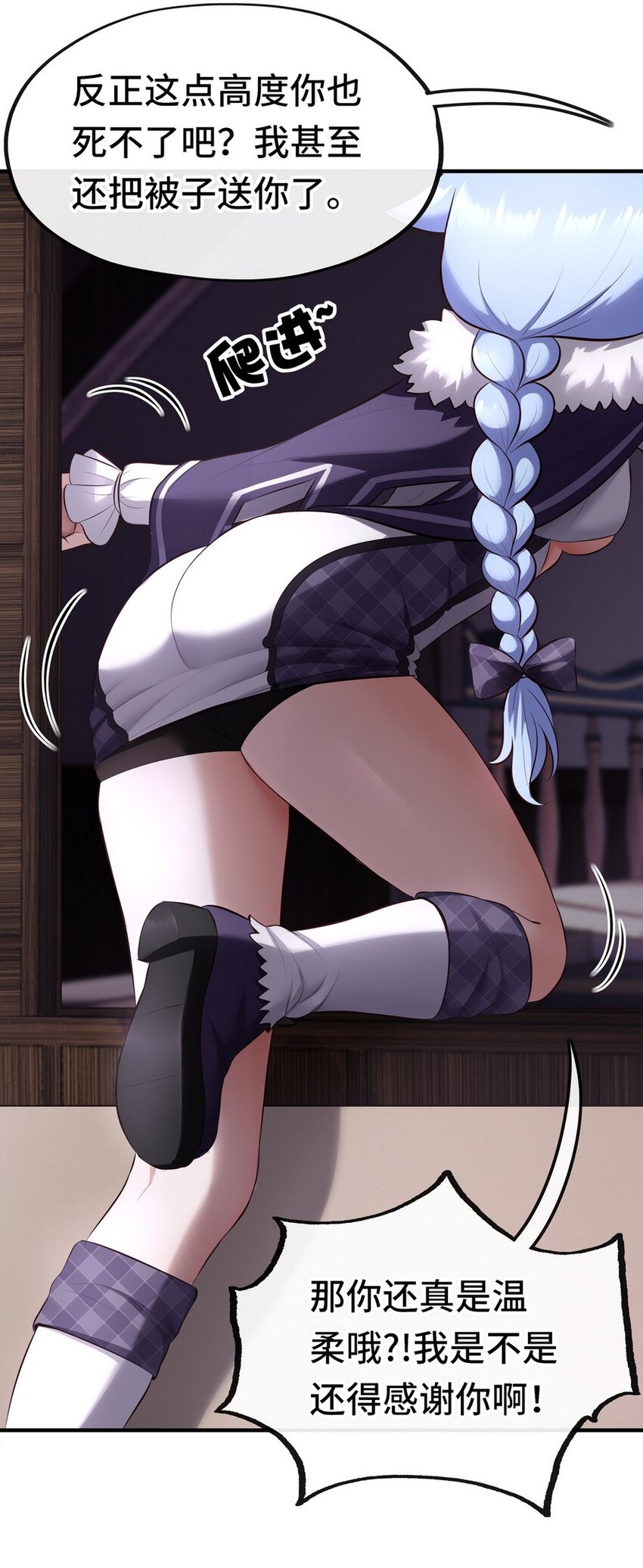 012 定时炸弹64