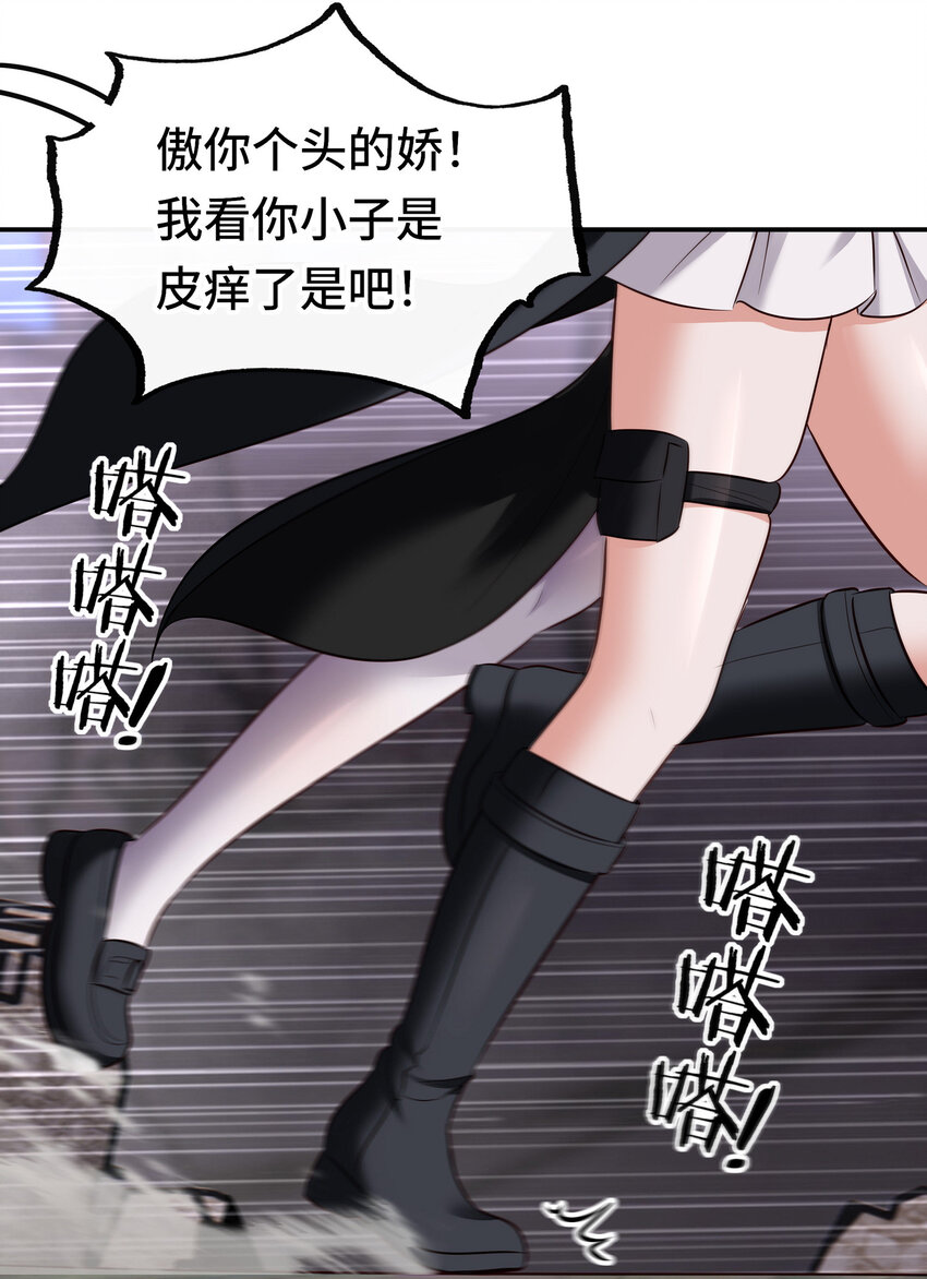 025 姜太公钓鱼59