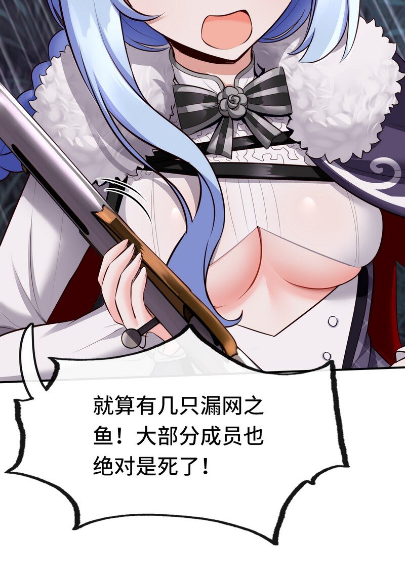 020 都在这里复活了98