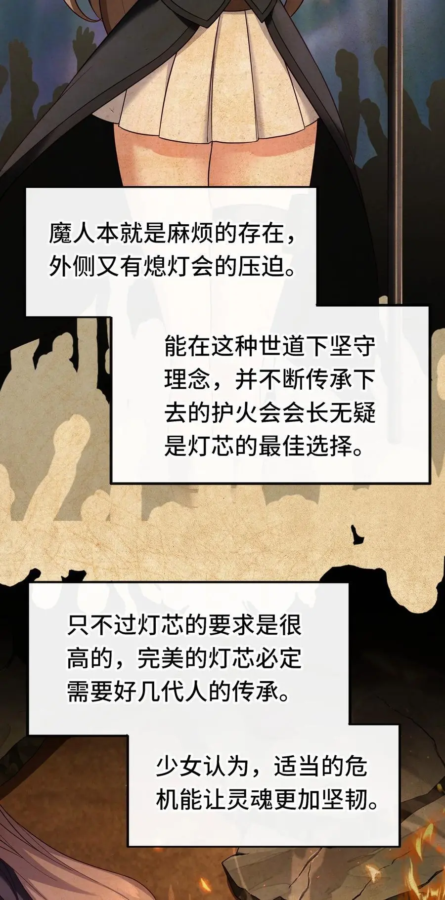 058 阿兰基娜58