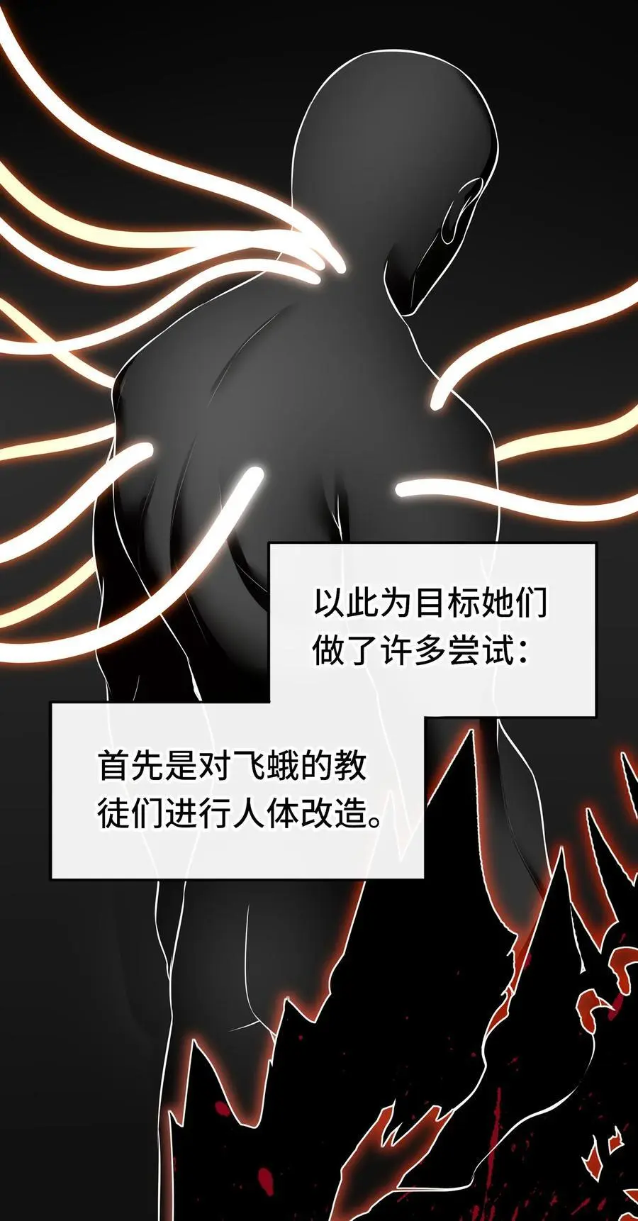 058 阿兰基娜43