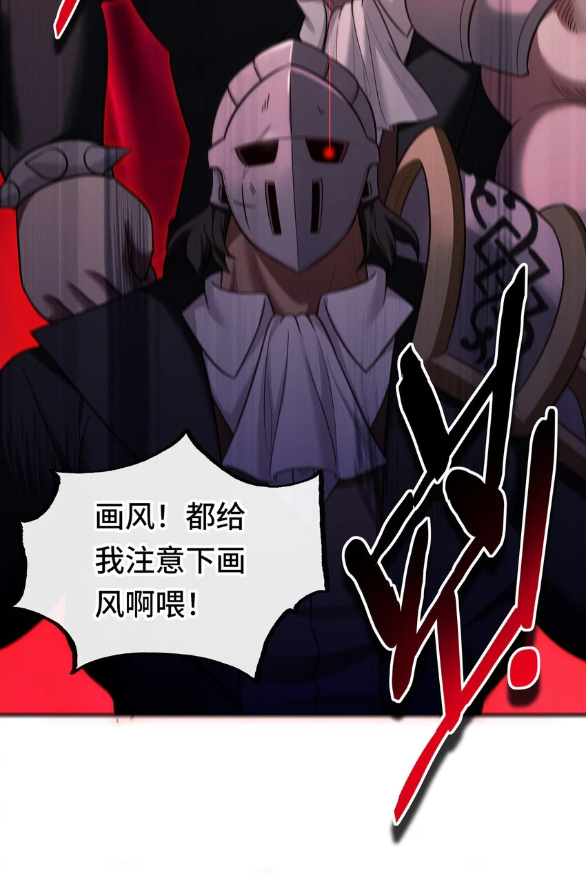 027 这下想不冲都不行了52