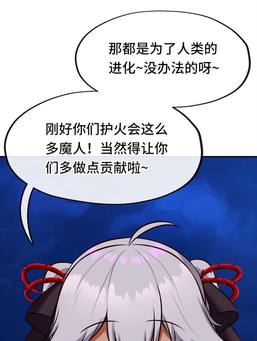 019 飞蛾92