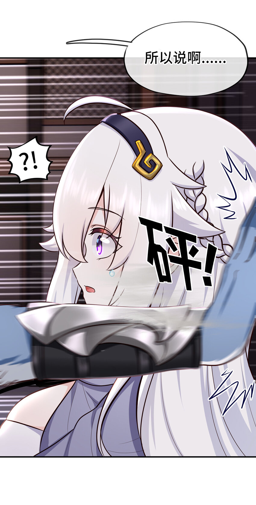005 双重危机23