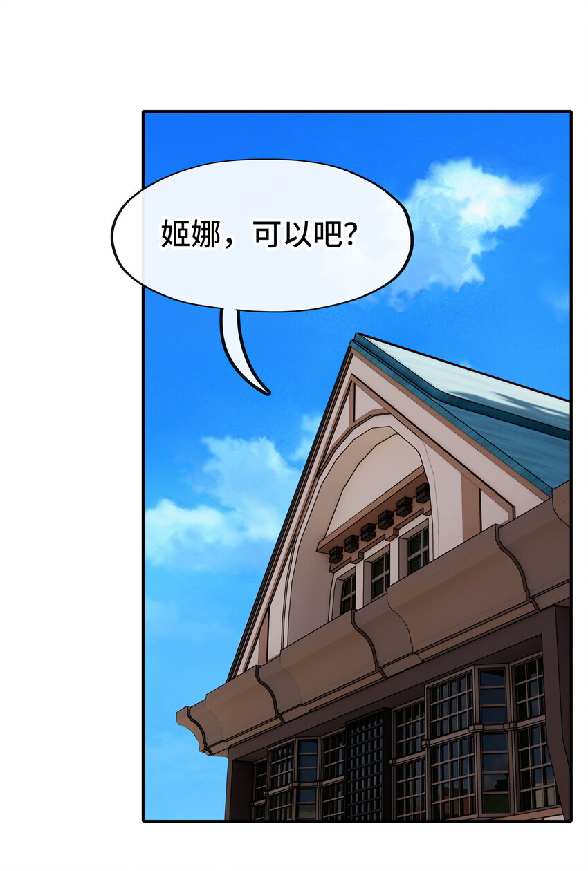 026 海1