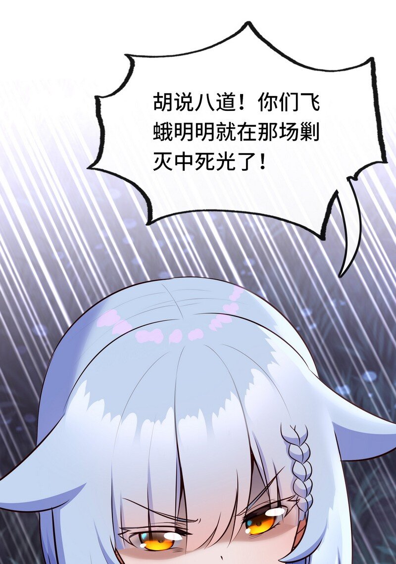020 都在这里复活了97