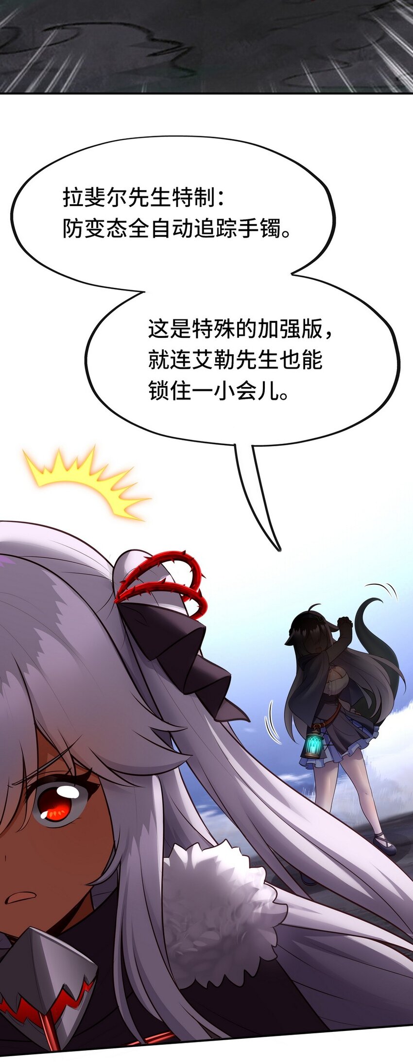022 小孩子才做选择83