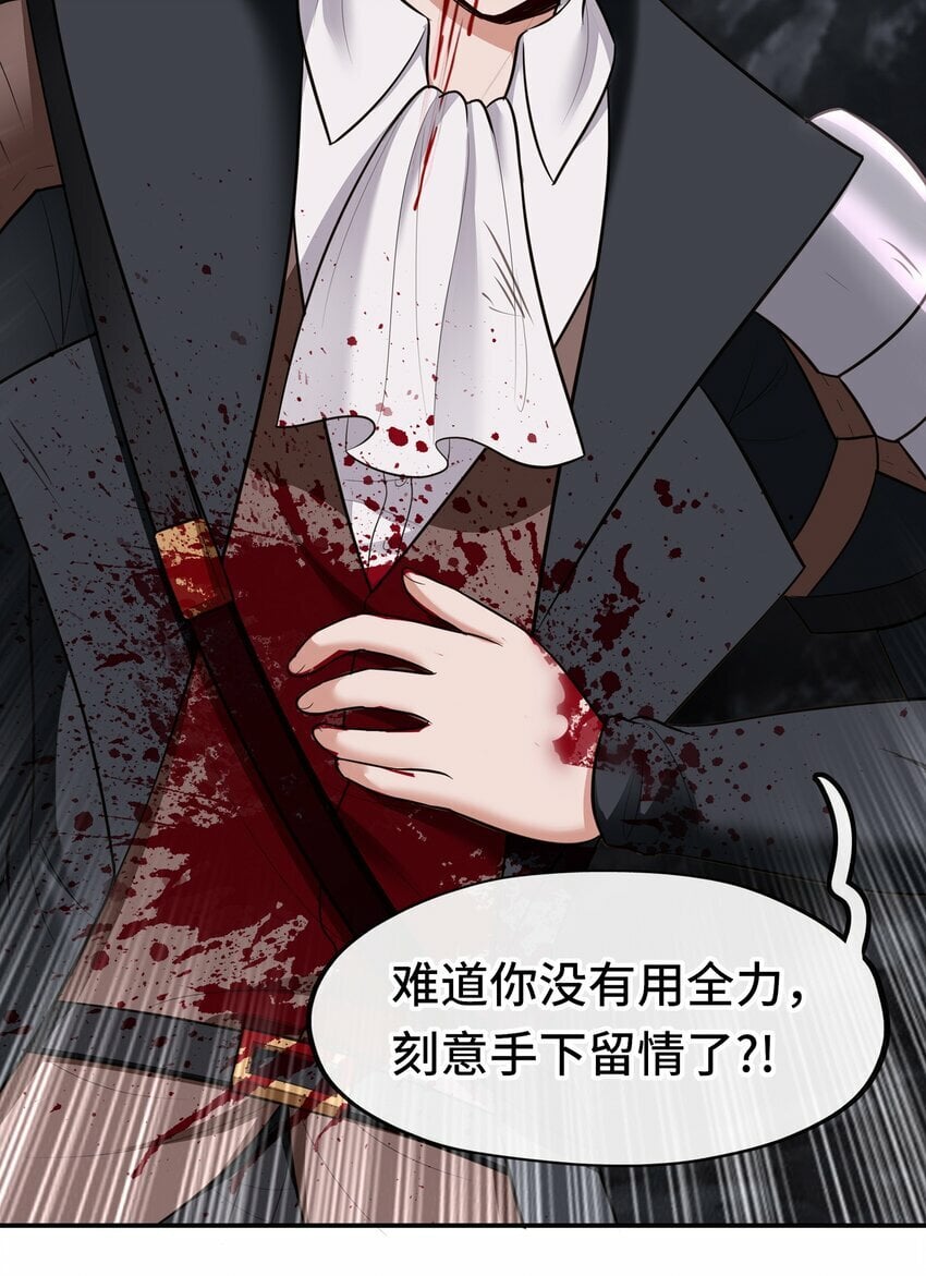 041 理由20