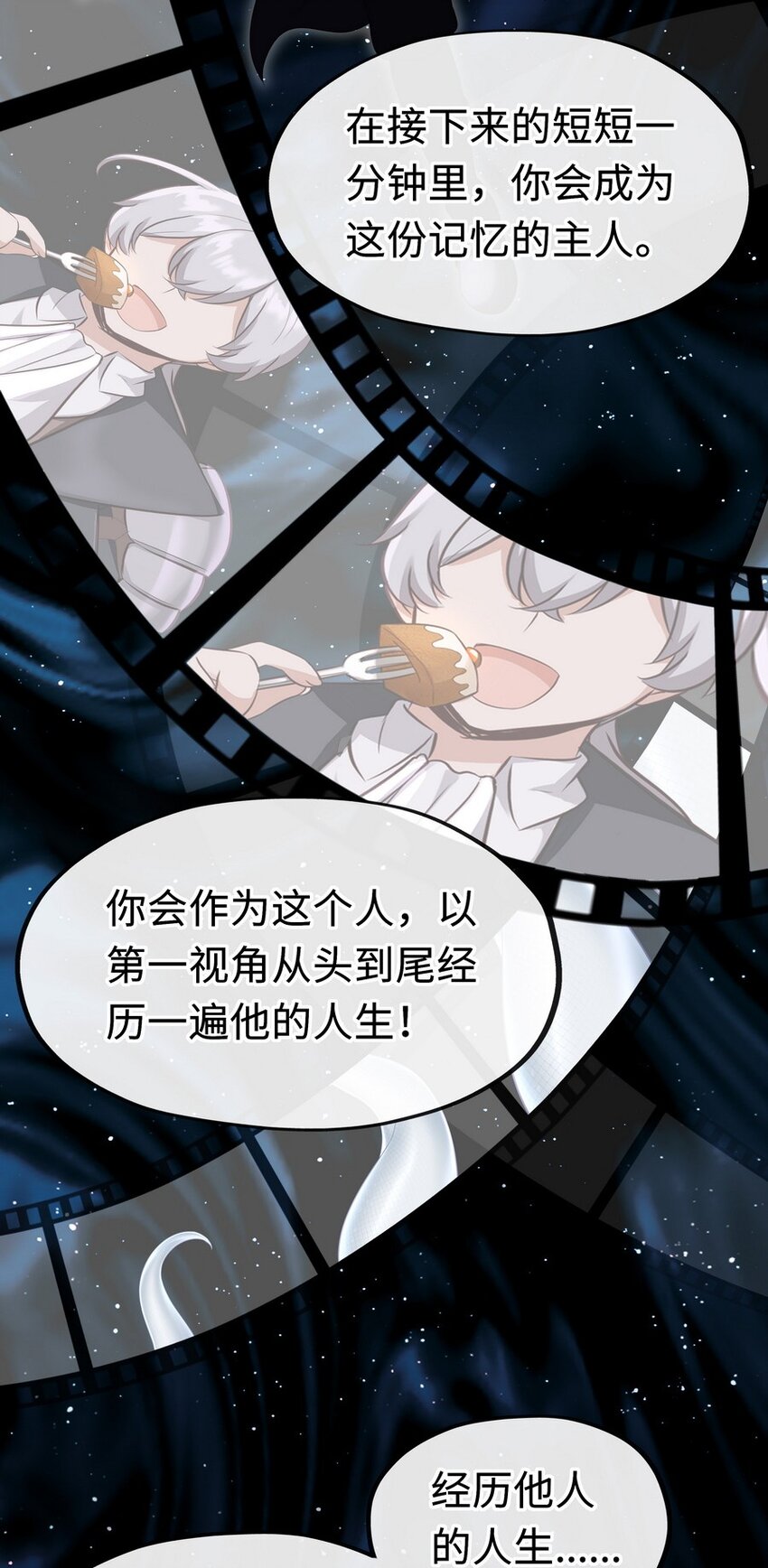 010 瓶中魔鬼16