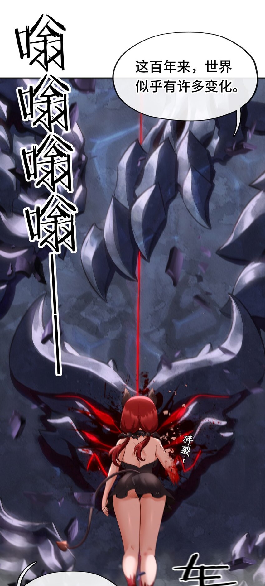 010 瓶中魔鬼99