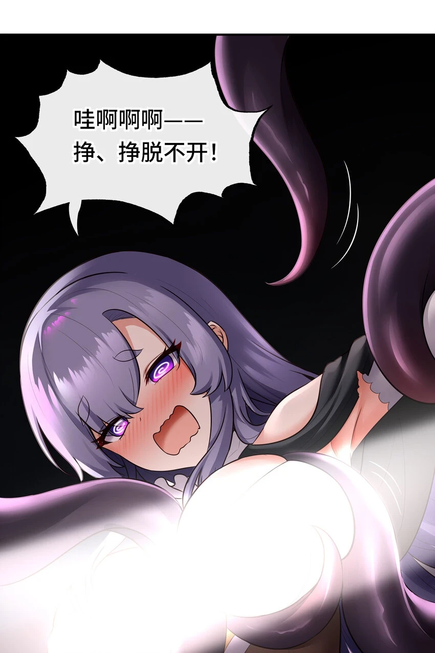 028 大尾巴天堂27