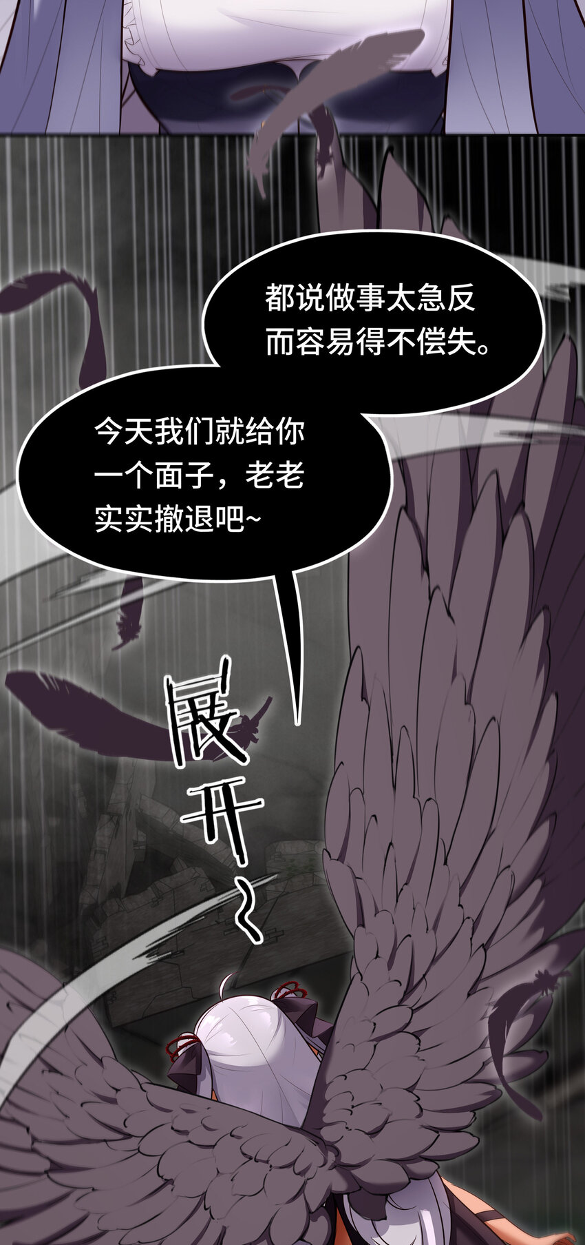 025 姜太公钓鱼14